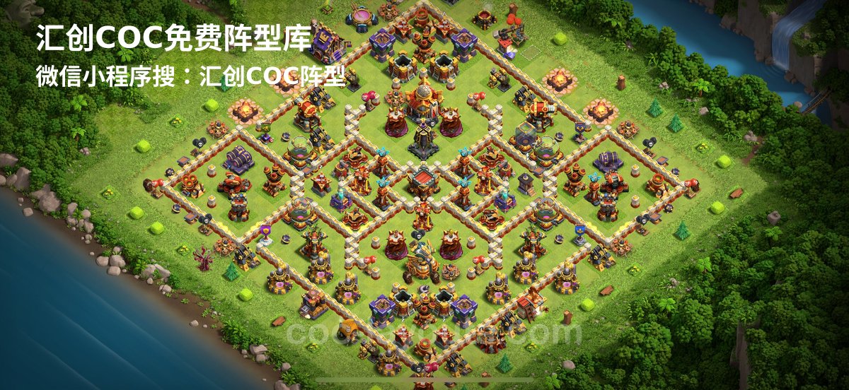 汇创阵型库官方阵型