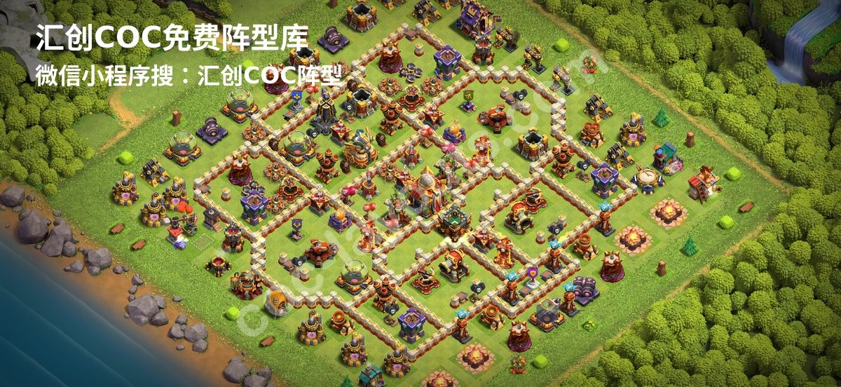 汇创阵型库官方阵型