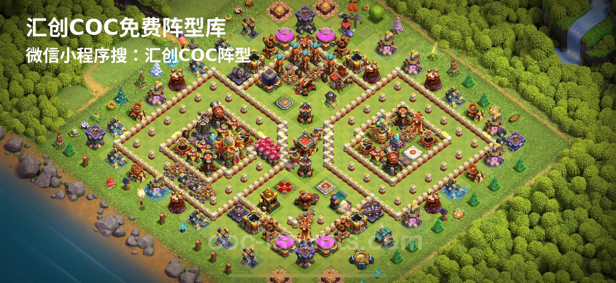汇创阵型库官方阵型