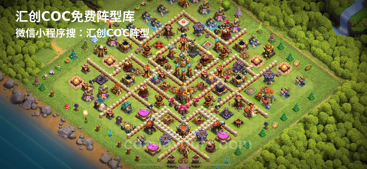 汇创阵型库官方阵型
