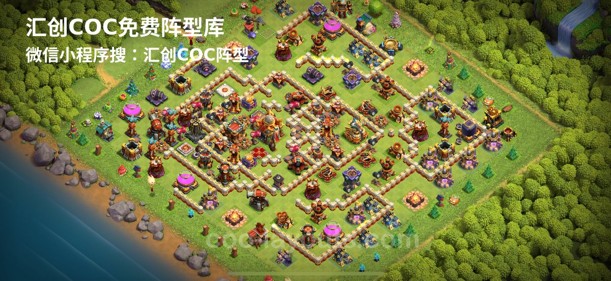 汇创阵型库官方阵型