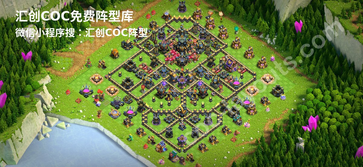 汇创阵型库官方阵型
