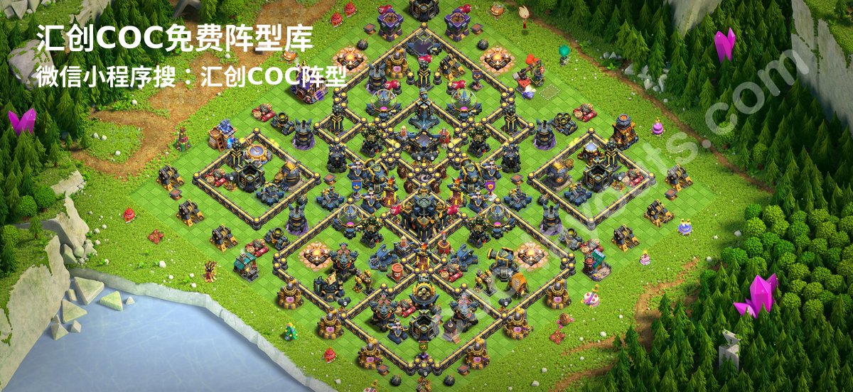 汇创阵型库官方阵型