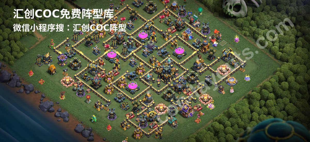汇创阵型库官方阵型