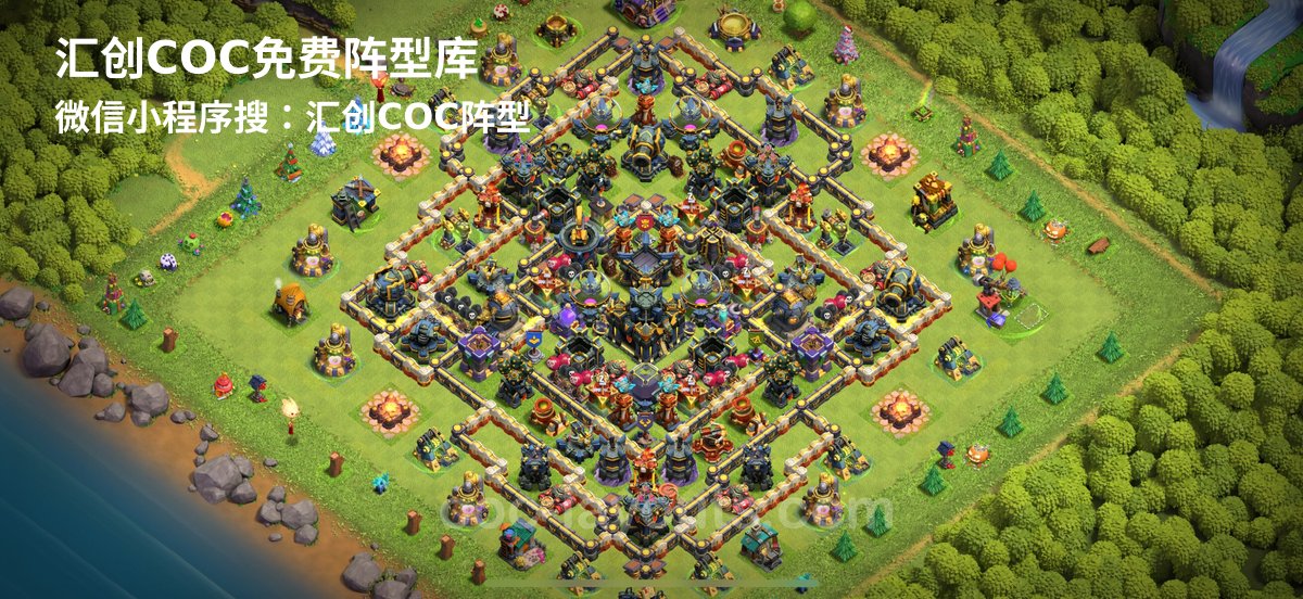 汇创阵型库官方阵型