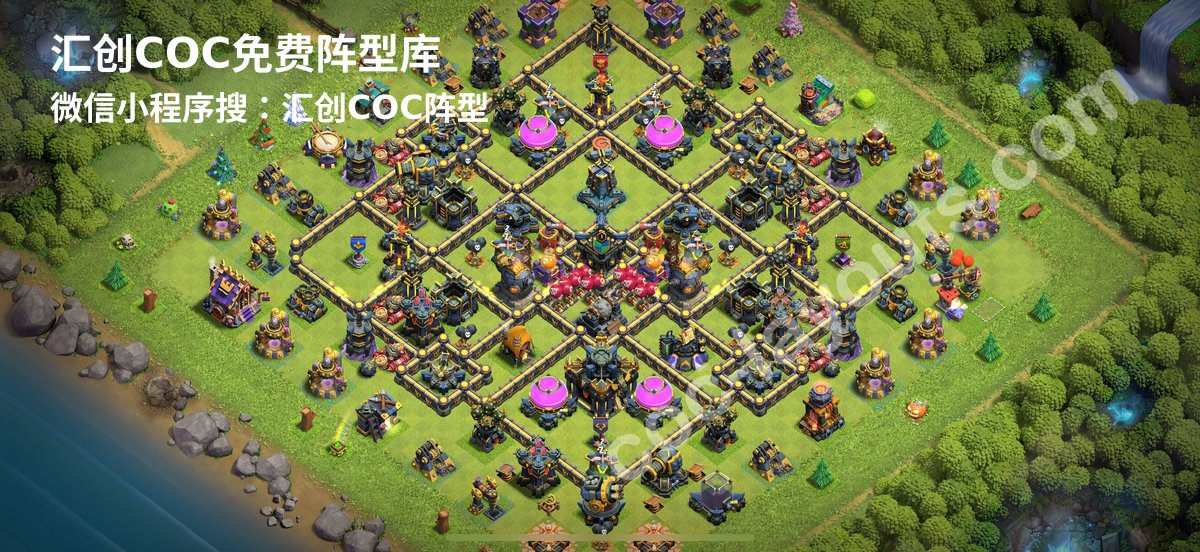 汇创阵型库官方阵型