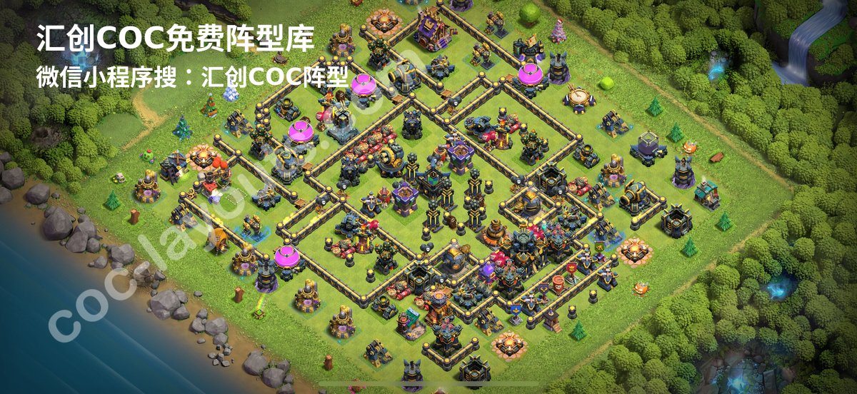 汇创阵型库官方阵型