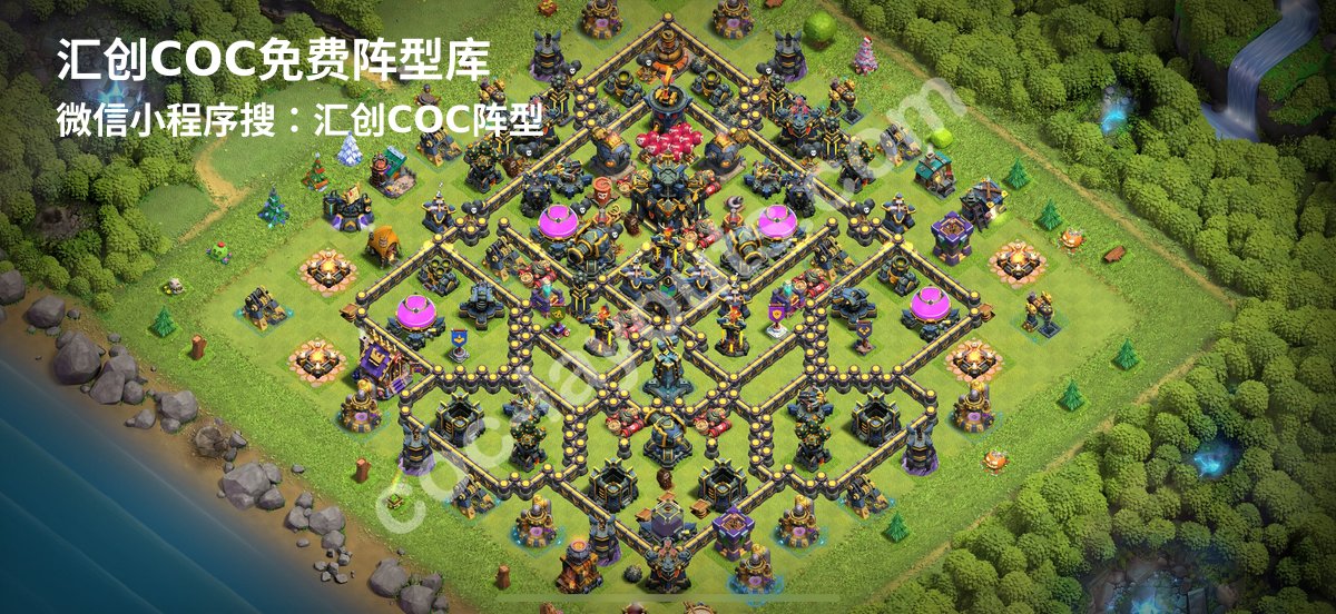 汇创阵型库官方阵型