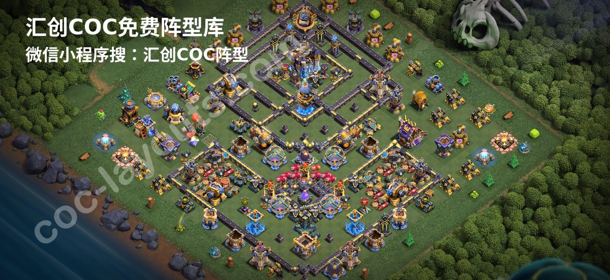 汇创阵型库官方阵型