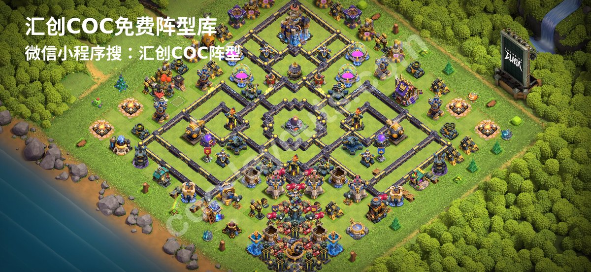 汇创阵型库官方阵型