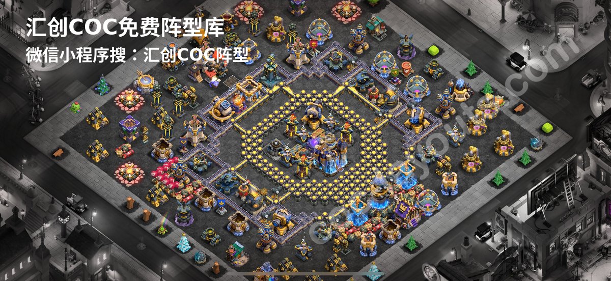 汇创阵型库官方阵型