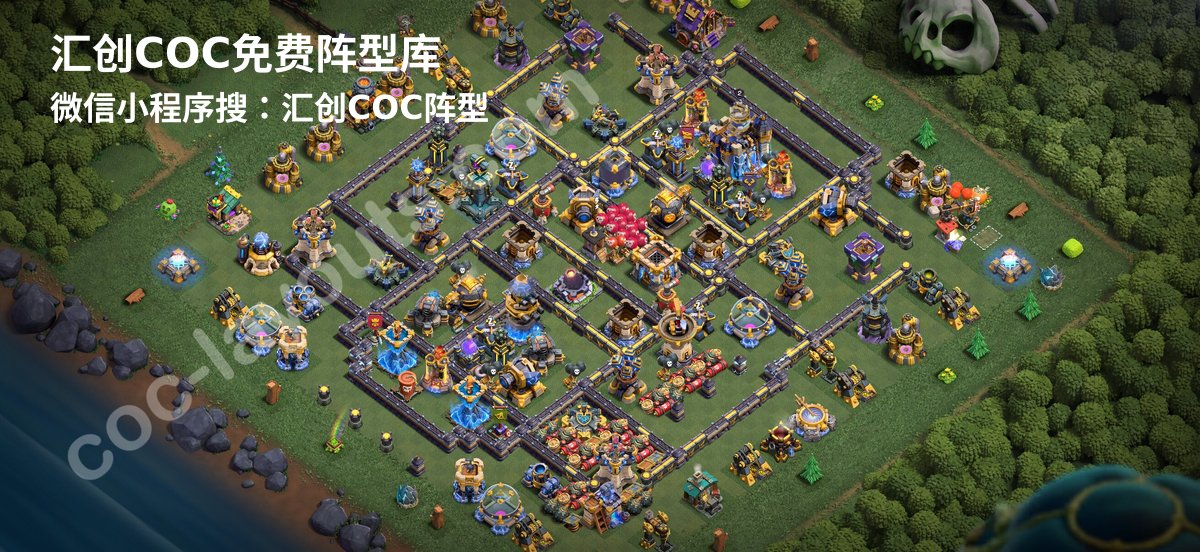 汇创阵型库官方阵型