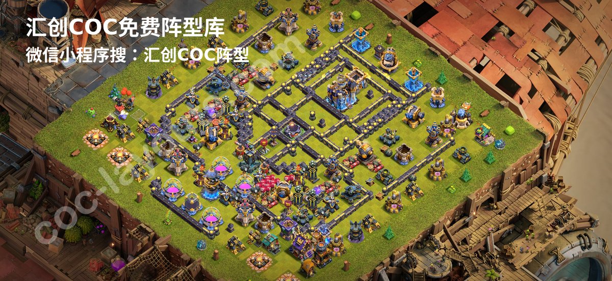 汇创阵型库官方阵型