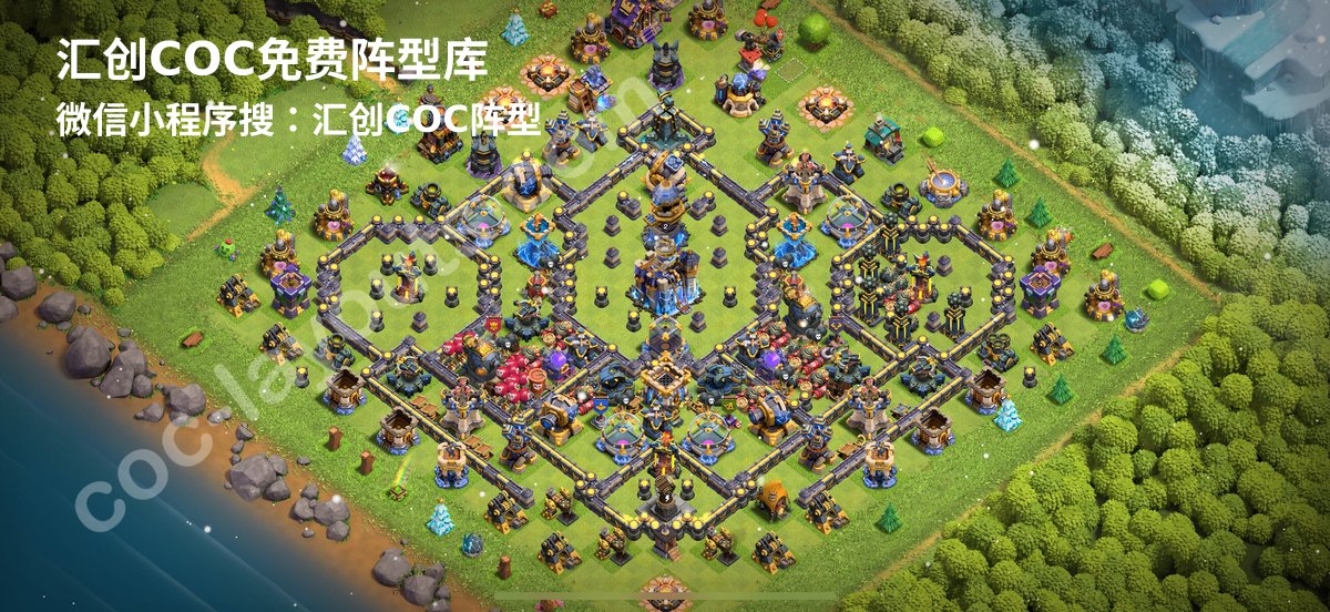 汇创阵型库官方阵型