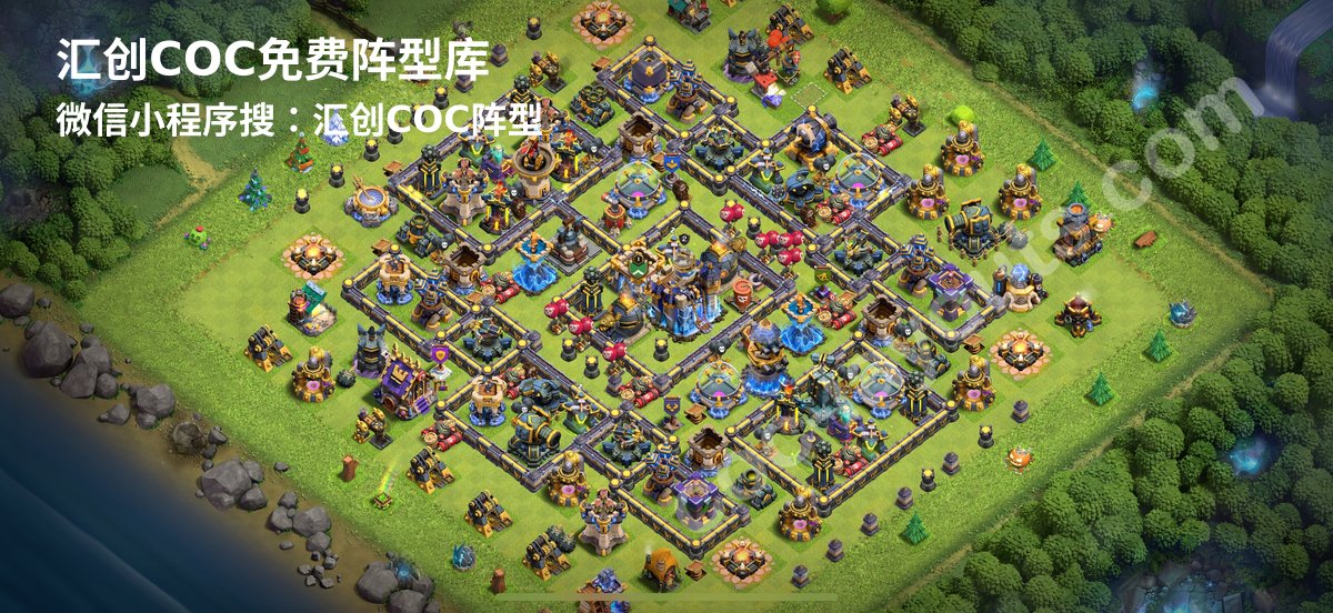 汇创阵型库官方阵型