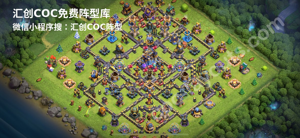 汇创阵型库官方阵型