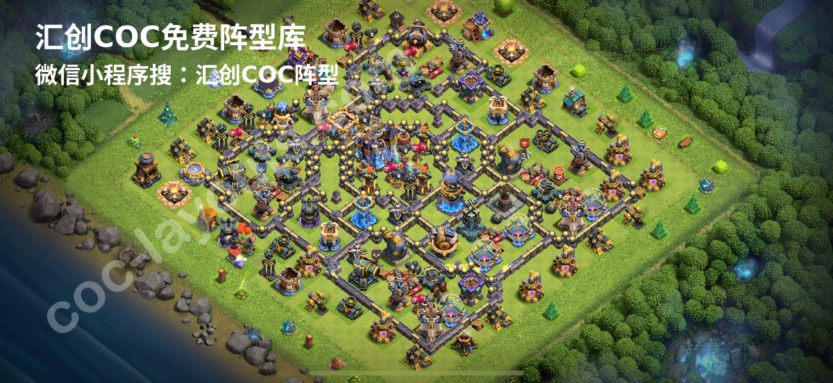 汇创阵型库官方阵型