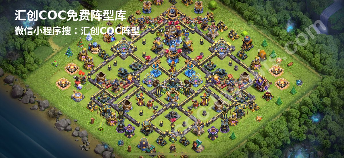 汇创阵型库官方阵型