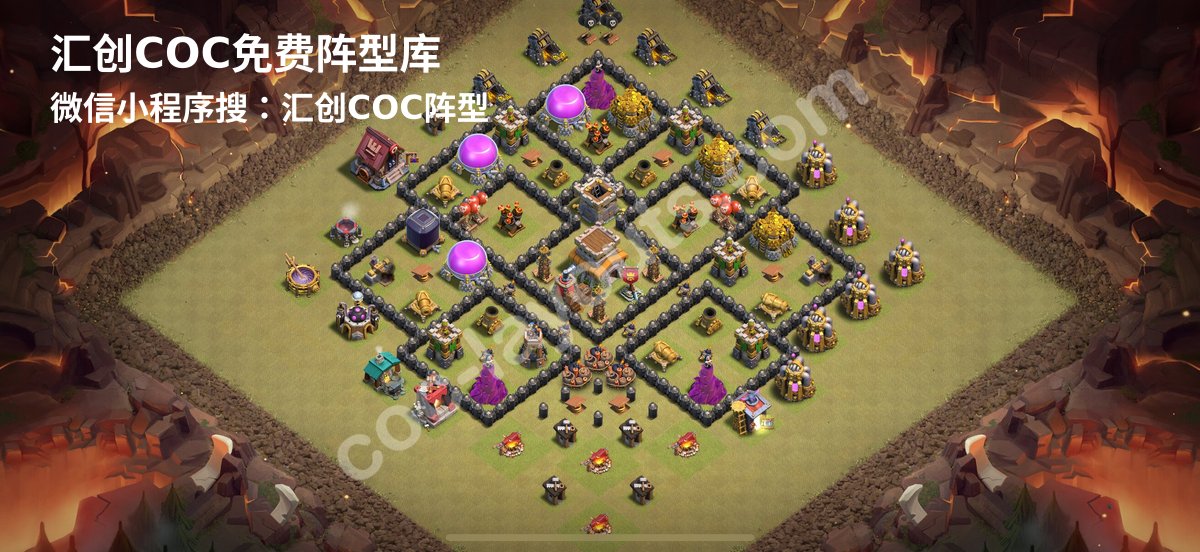 汇创阵型库官方阵型