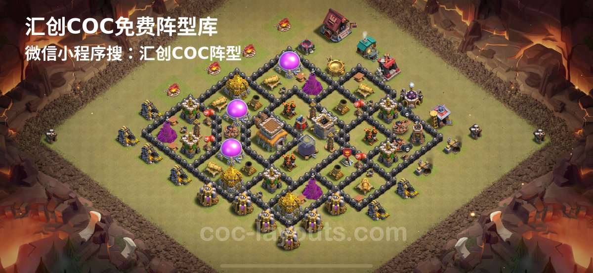 汇创阵型库官方阵型
