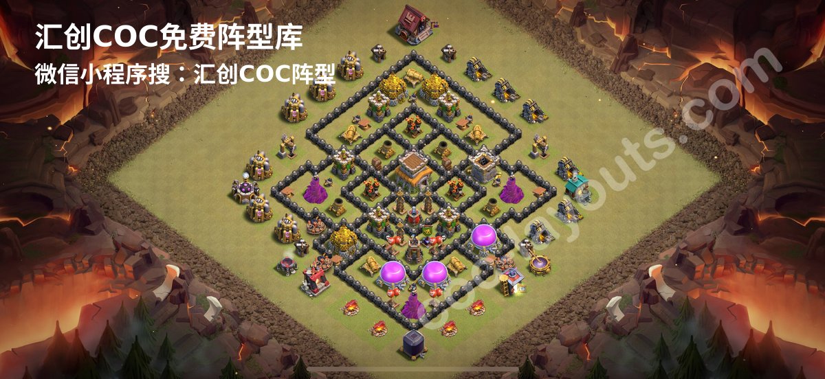 汇创阵型库官方阵型