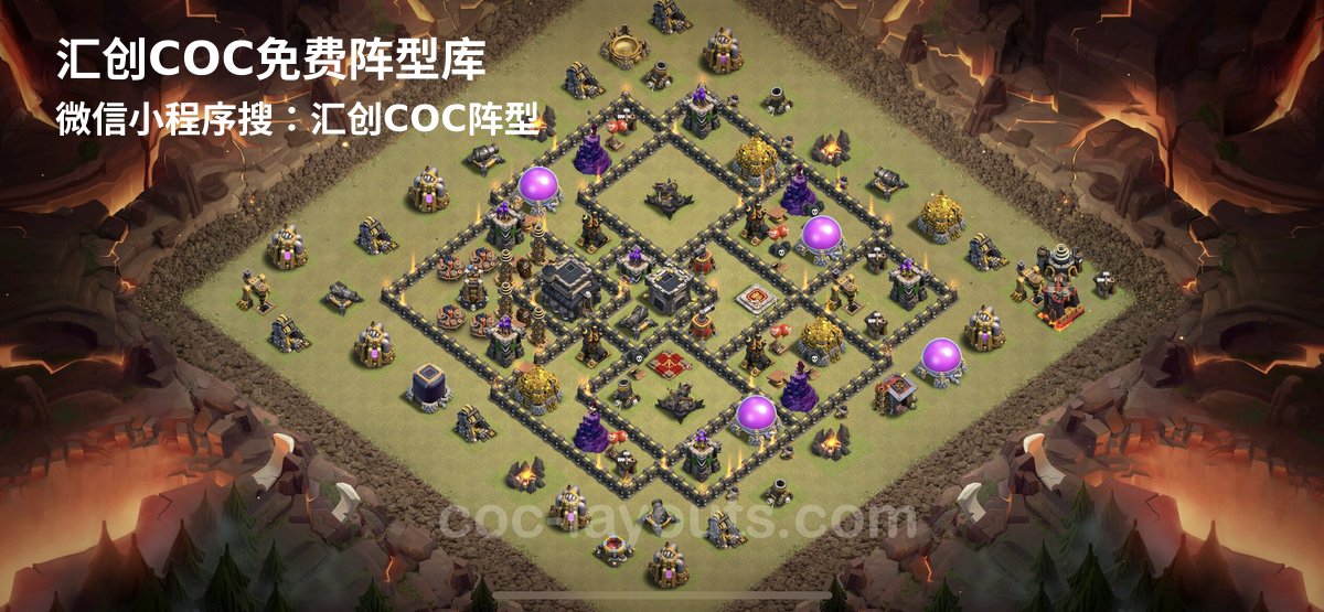 汇创阵型库官方阵型