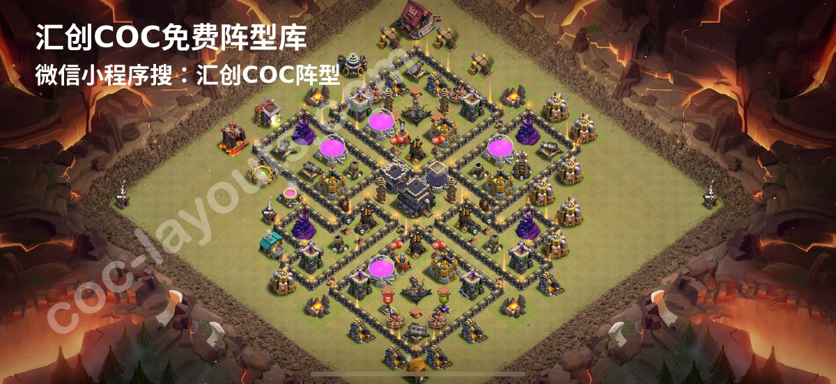 汇创阵型库官方阵型